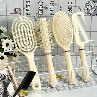 Fluffy Cushion Comb for Long Hair, Air Cushion Straightening Comb, Dormitory Women's Home Fluffy Crown Curling Massage Comb