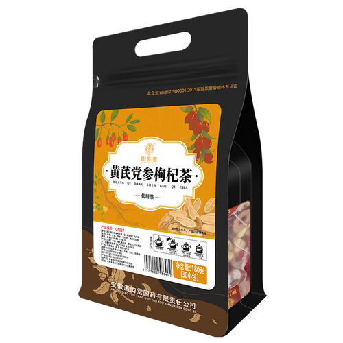 Qiaoyuntang Astragalus, Codonopsis and Wolfberry Tea 180g/bag 30 sachets Codonopsis, Red Dates, Wolfberry and Rose Triangular Tea Bags
