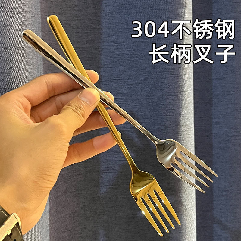 304 Stainless Steel Fork with Long Handle Korean-style High Color Value Golden Hotel Restaurant Ramen Noodles Salad Fruit Dining Fork