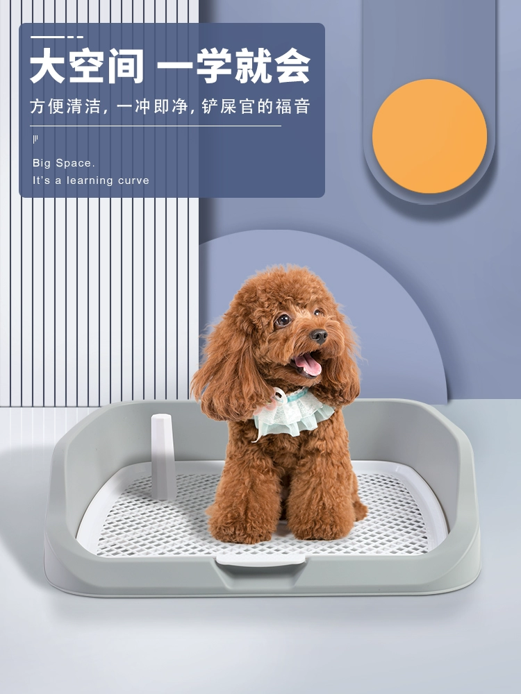 Собачьи туалеты для маленьких собак