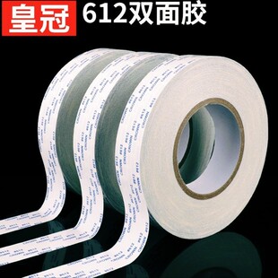 ���l�ʹ�CROWN611/612/613�޼��ߜ��p���z������������ճճ�p���N