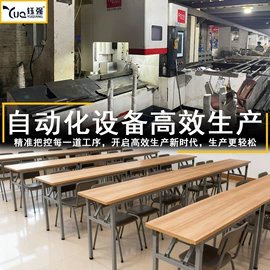 办公椅;培训椅;培训桌