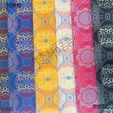 �ɹ�����\���b�Ứ���\���z�I�����ɹ�������I�����۽z����