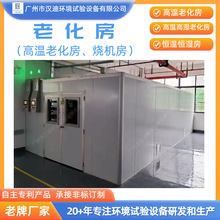 �ߜ��ϻ����S�ҏV�ݝh�ϴ��͟��C������ʽ�����ϻ�ԇ��O��S��