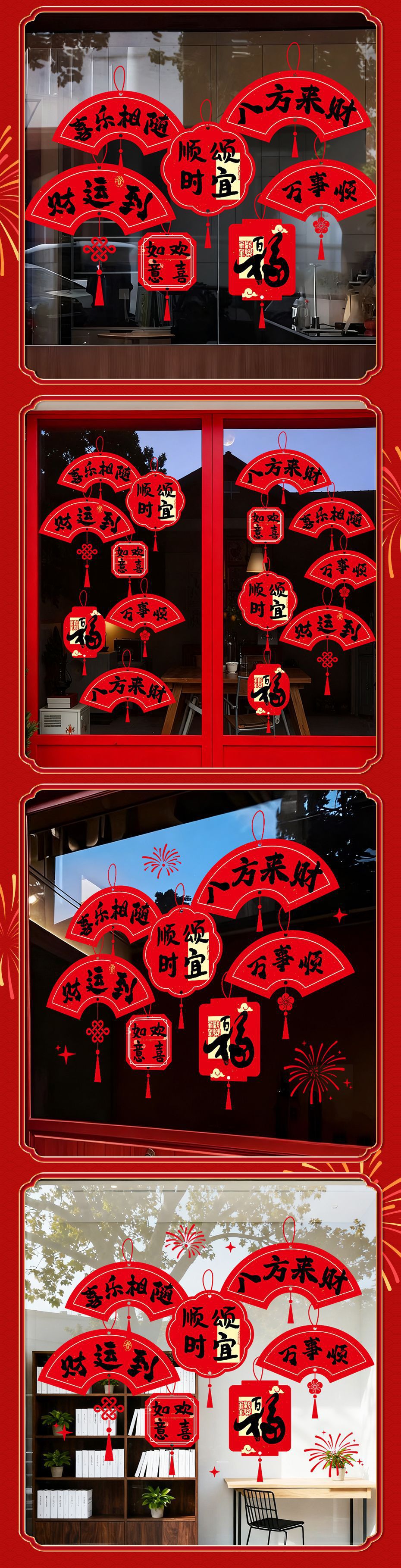 一键上货_20251023122036