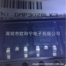 DMP3028LK3-13 MIC29302AWD-TR DMP4047SK3-13 IRFR9014