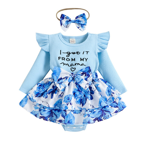 Baoxin children's clothing for baby girls in autumn and winter with embroidered letter print skirt, butt-covering pants, triangle khaki, infant crawling suit