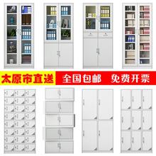 7K̫ԭ���k���ļ��������FƤ��ϙn���Y��ؔ�Ց{�C�����i�������