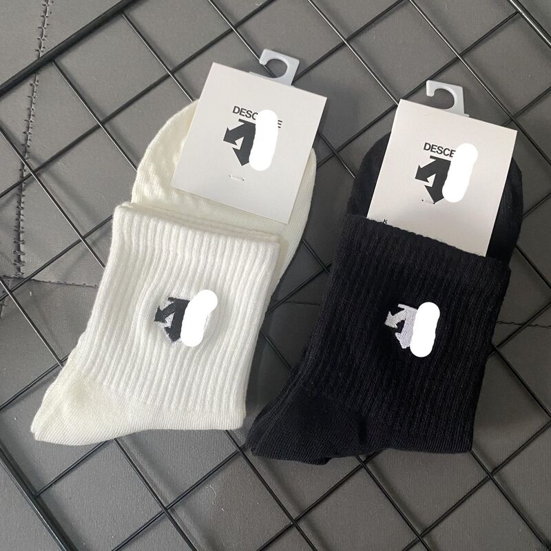 Dise Spring/Summer Three-Arrow Embroidered Mid-Calf Socks Outdoor Sweat-Absorbent Breathable Casual Fashion Running Fitness Trendy Socks