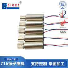 716ֱ�����늙C����x��Ħ�����ı�С�R�_늄әC���{����ˢ늙C