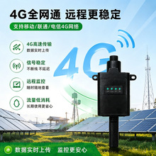 益邦阳光古瑞瓦特锦浪华为逆变器光储宝护光者远程监控数据采集器