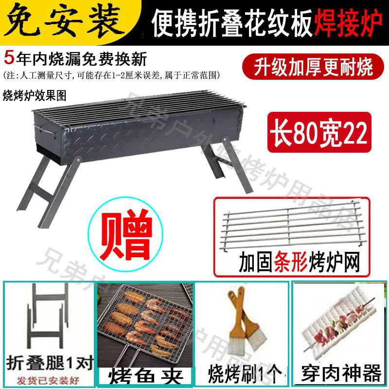 O1CN0127dpi71P1I22qGeIY_!!2219361351780-0-cib.jpg?sign=567847_Mzc5MDkyNjA0