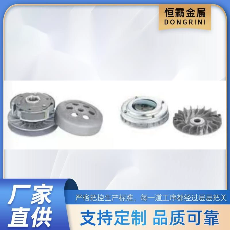 Для LINHAI 260/300