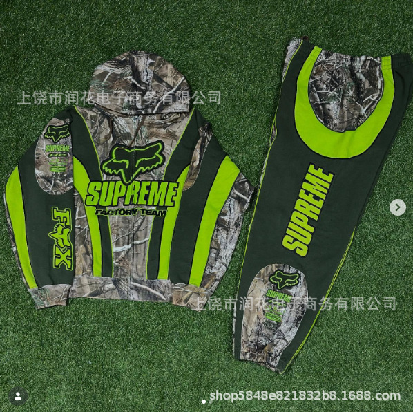 Supreme Fox Racing Set 2-Piece Green Camo