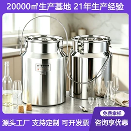 盘;保温桶;餐盆