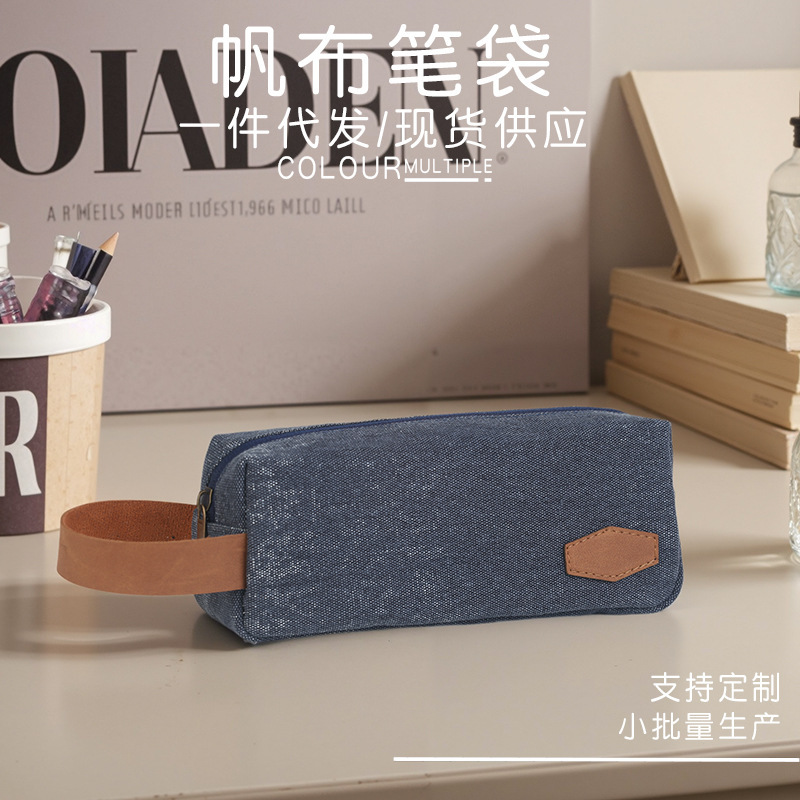 2025新款笔袋大容量高颜值高级感儿童可爱铅笔袋女生专用学校用品|undefined