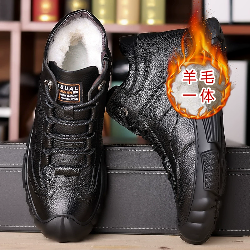 Зимние мужские сапоги для северо-востока, высокие, теплые, утолщенные, из кожи и меха, с боковой молнией, хлопковые сапоги для пожилых, повседневные.