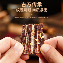 �Ĵ��خa��ԭ�L��ţ�����ذ��θ��΃��ɹ���˺���b���e��ʳ