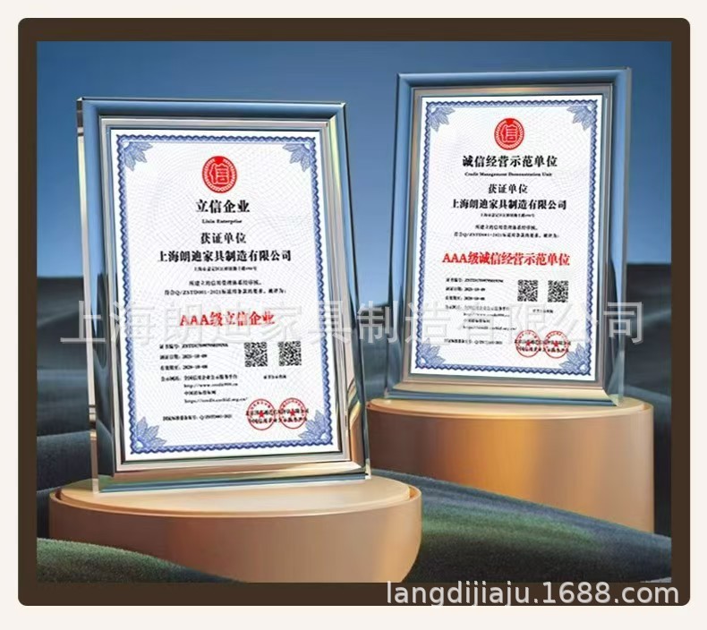 微信图片_20251221103402_141_7