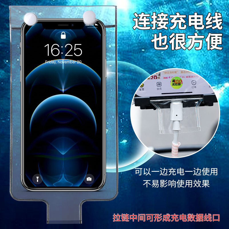 テイクアウト用携帯電話防水ケース、充電式タッチスクリーン、高感度、曇りなし、大雨時のライダー用ユニバーサル透明バッグ|undefined