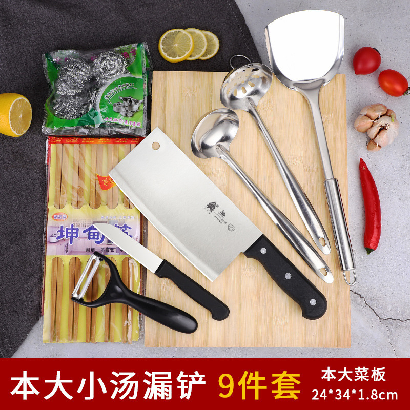 Kit de cuchillo de cocina doméstica cortar cuchillo de corte de cocina Yangjiang tres piezas set de cuchillos de bambú moldeo por inyección sin