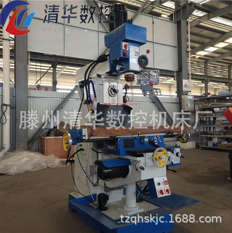 厂家销售6350钻铣床 zx6350c多功能钻铣床 运动稳定 精度高
