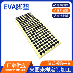 EVA�_�| ���z�����| �O����o�| ���z���_�| ������o����޲���