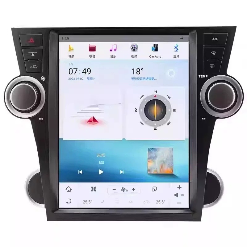 Suitable for Toyota Camry Highlander Central Control Large-Screen Navigation All-In-One Android Vertical Screen Modified Car System