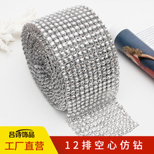 12��7.2mm���Ͽ��ľ�� �}�Q�Ҽ��b�� �����c��ˇƷ�b�