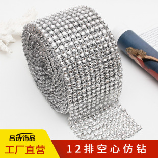 12��7.2mm���Ͽ��ľ�� �}�Q�Ҽ��b�� �����c��ˇƷ�b�