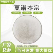 Īŵ���� 4���������� PBP 103-16-2 Īŵ���ڷ� 100g/�� ����