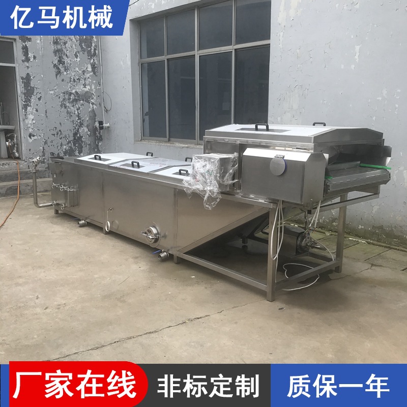 巴氏杀菌机 牛奶食品饮料杀菌机 亿马厂家真空包装巴氏杀菌设备