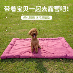 ペット用品メーカー 犬用マット 毛がくっつきにくい 防水 アウトドア 車載 折りたたみ式 猫犬用ベッド ソファ用品