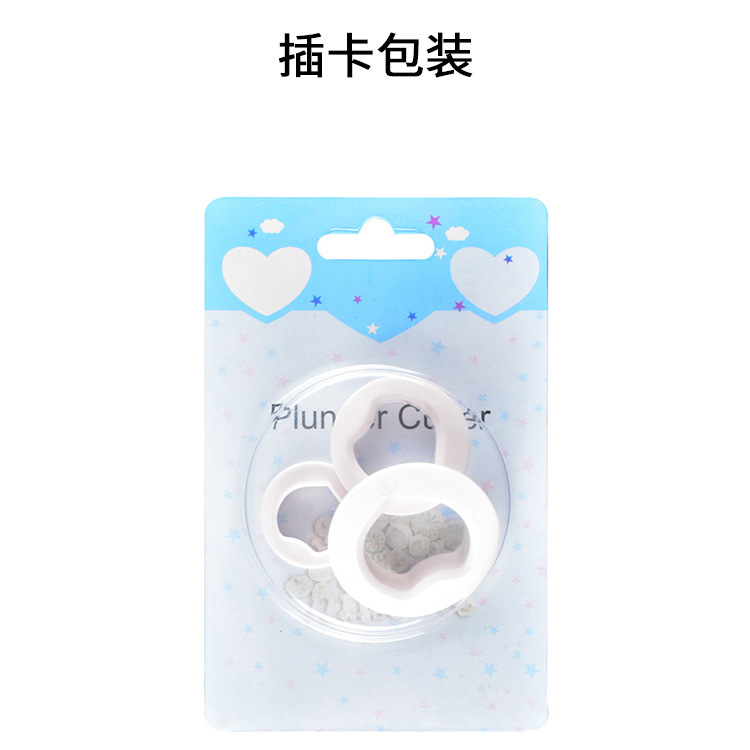 Embalaje de la tarjeta