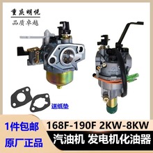 ���͙C���ˮ��΢���C����168F170F177F190F5KW�l늙C�A�滯����