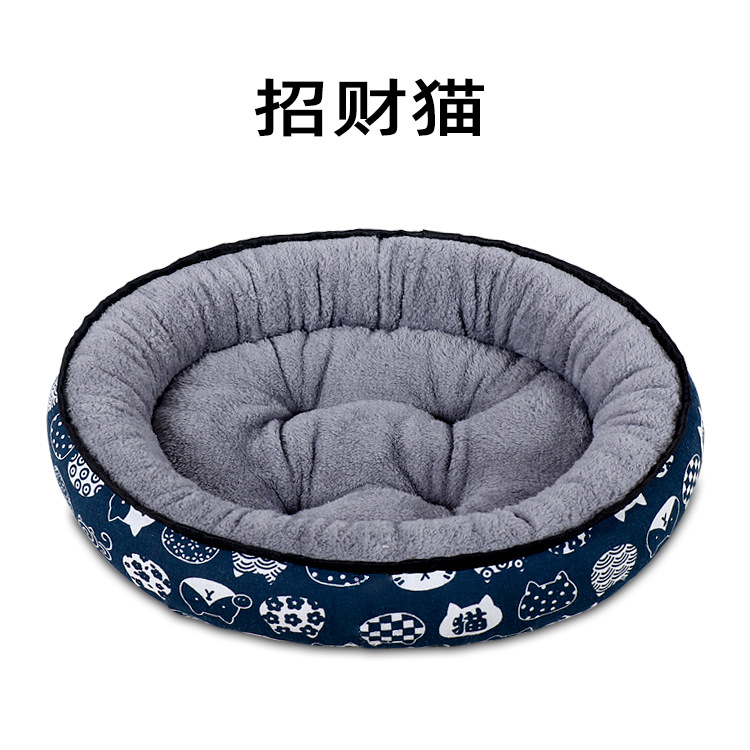 Ventas Directas de fábrica nuevo invierno cálido nido de mascotas sueño profundo cuatro estaciones universal gato nido de perro suministros para mascotas
