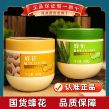 Ϻ仨BlĤƷĤˮޏ͸ɿݸëh͸ol