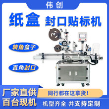 ȫ�ԄӼ���ֱ�Ƿ���N�˙C͸���˷������N�˺��C�۽��D���N�˙C