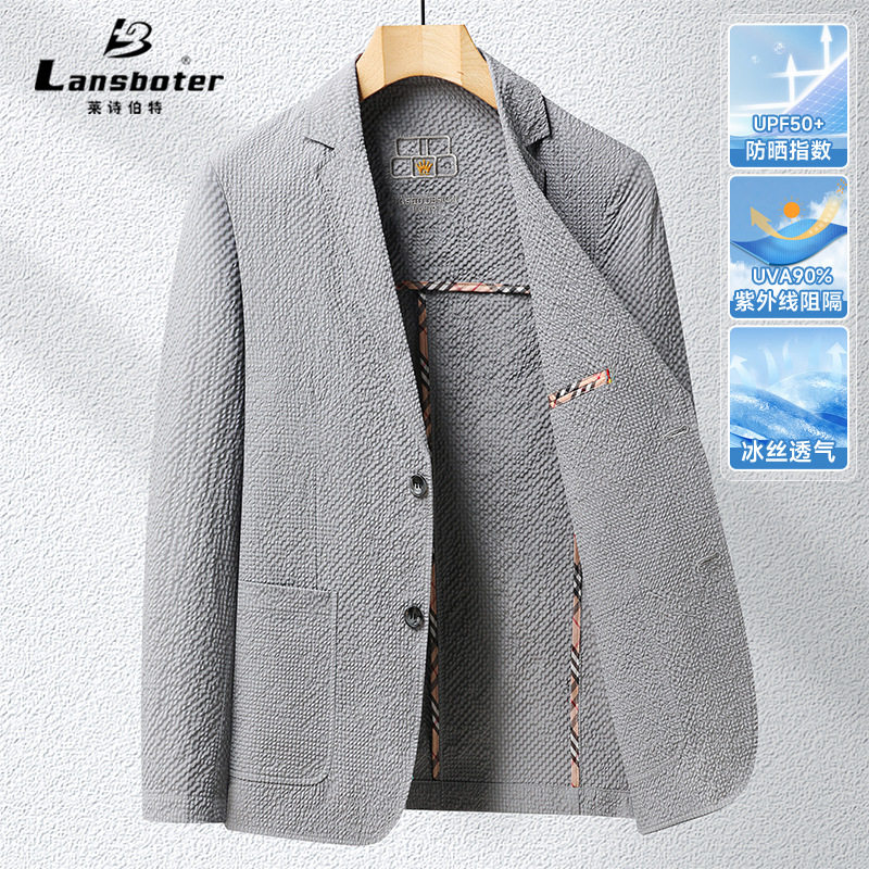 Áo vest nam nhanh khô dáng ôm body, vải gân thun co giãn, chống nhăn, chống nắng, tay dài — Màu trắng, Màu xanh lam nhạt, Màu xám, Xanh lam đậm