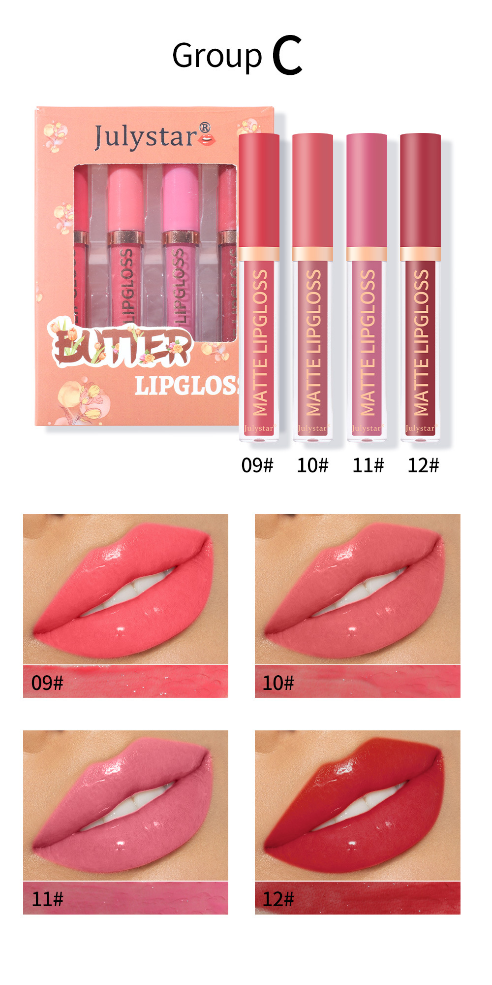 Amazon Export Pearlescent Long-lasting Moisturizing Lip Gloss Set Box, Water Luster Mirror Natural Three-dimensional Non-fading Lip gloss set undefined