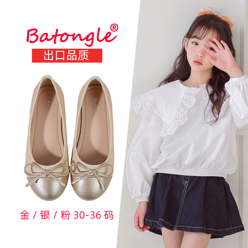 Baby Princess Shoes 2024 Korean Spring and Summer Soft Sole Small Fragrance Style Bow Beanie Shoes Girls Single Shoes Children's Leather Shoes