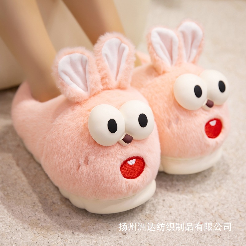 Animales de dibujos animados transfronterizos zapatillas de algodón de oficina de chicas parejas de otoño y invierno en el hogar calentamiento interior zapatillas de algodón de niños