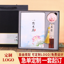 YƷһ·ĄYƷ߼аֶYLbYͽ̎Y