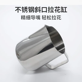 配套器具;咖啡壶;手摇咖啡机