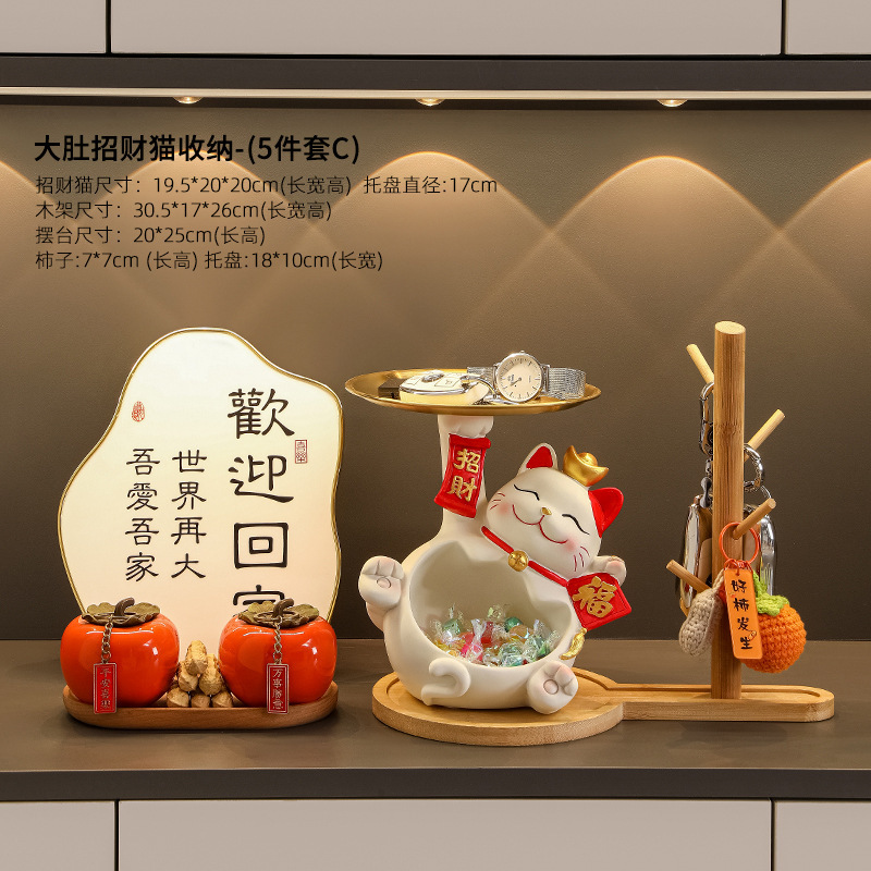 招き猫入戸口下駄箱鍵収納玄関装飾品置物リビングルームホーム引っ越し新居ギフト|undefined