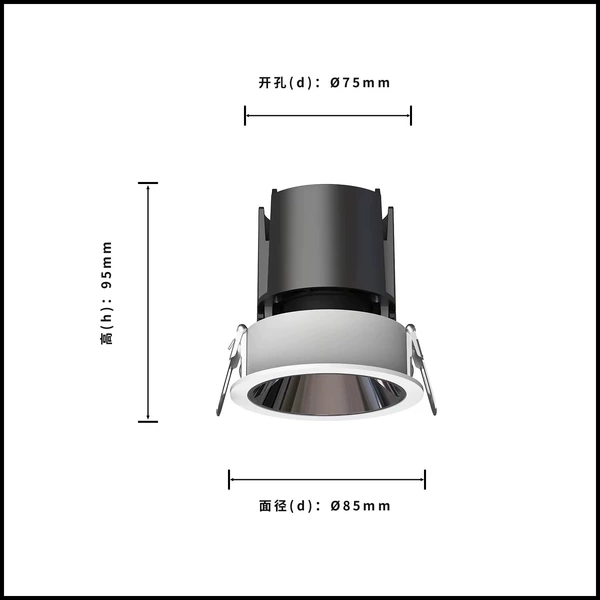 12W 3000K surface diameter 85mm height 95mm opening 75mm Bridgelux 98 CRI Aihua driver