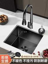 �ڼ{��Сˮ�ۆβ۲��P䓏N��ϴ����̨���������̨ϴ��ˮ��С�ߴ�