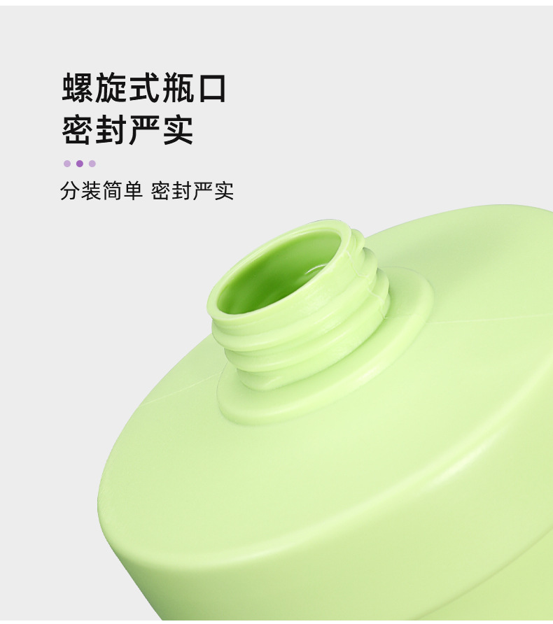 绿叶洗护瓶详情页_07