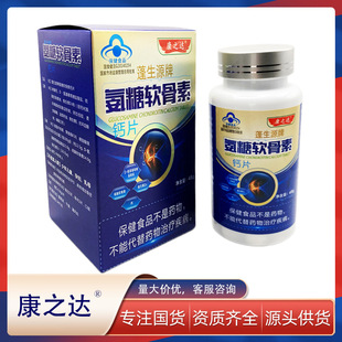 60Ƭ���l����ܛ�����}Ƭ��������������ܛ���� ����ܛ����