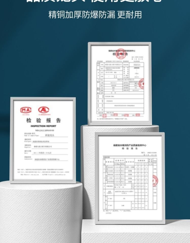 2d2af58f-eef9-4144-a4fb-dd5054b99a2b.jpe